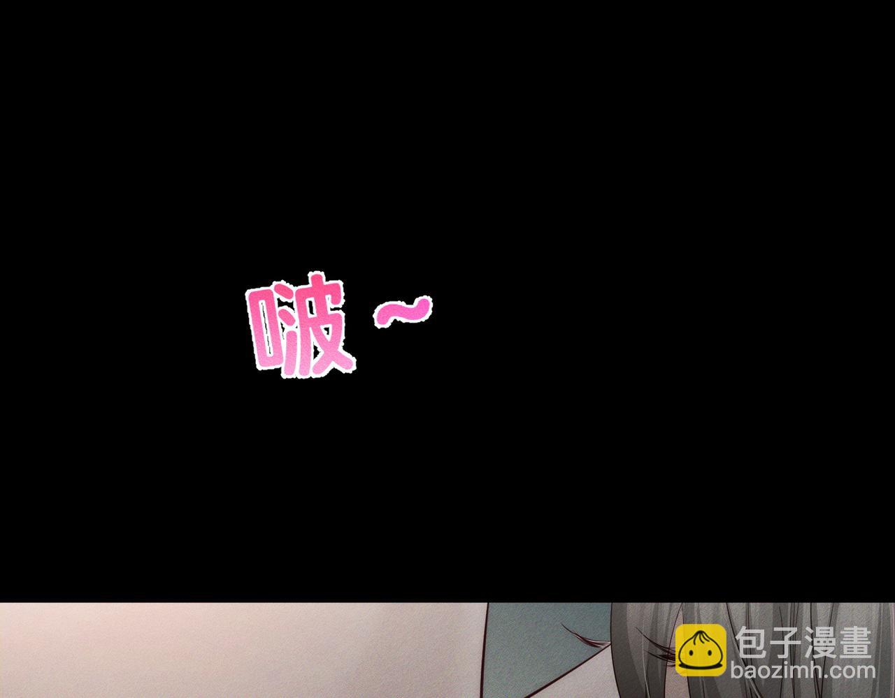 第266话：俞宝贝(1/3)-第273话