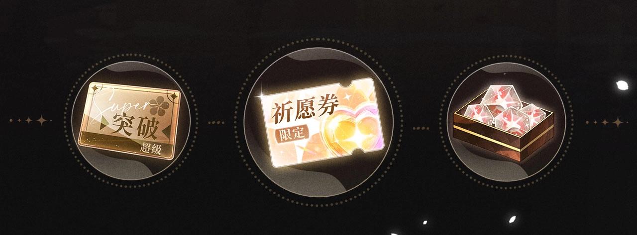 特典公开：1月16日 暗夜索爱，衣柜缠吻-第275话