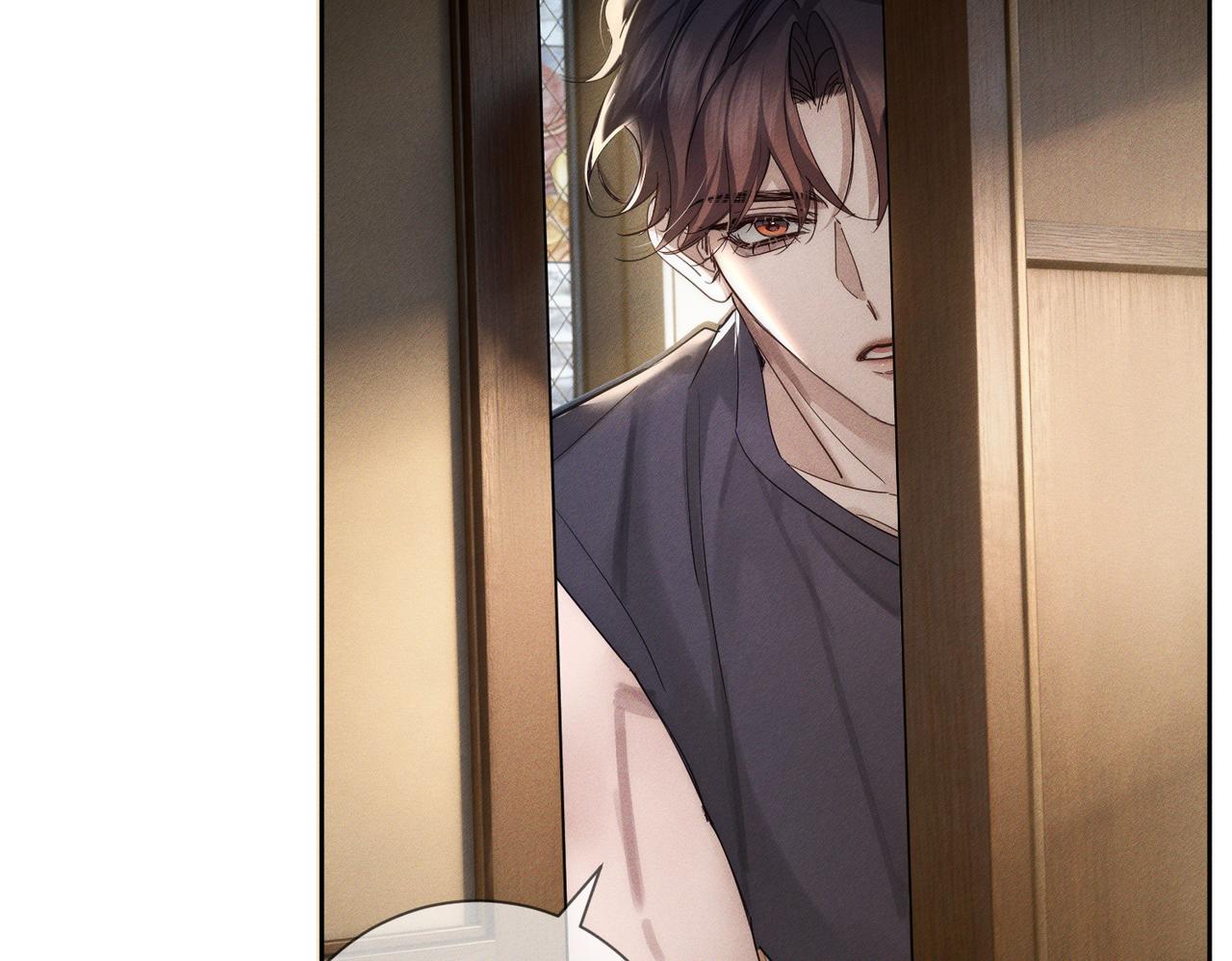 第269话：手机监听(1/3)-第277话