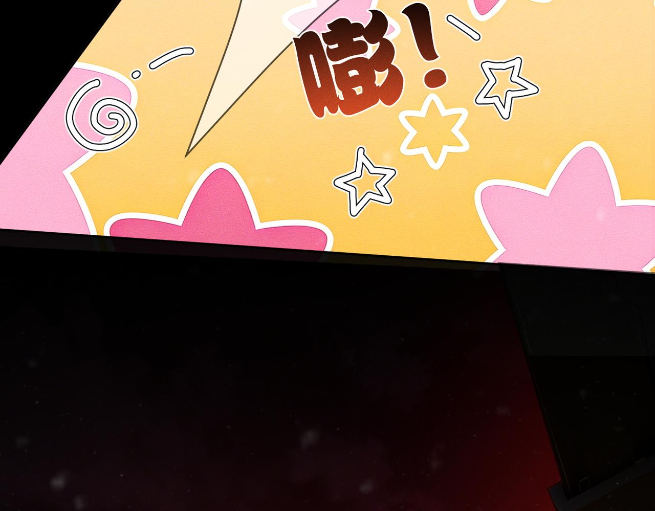 第271话：身份暴露(1/3)-第279话