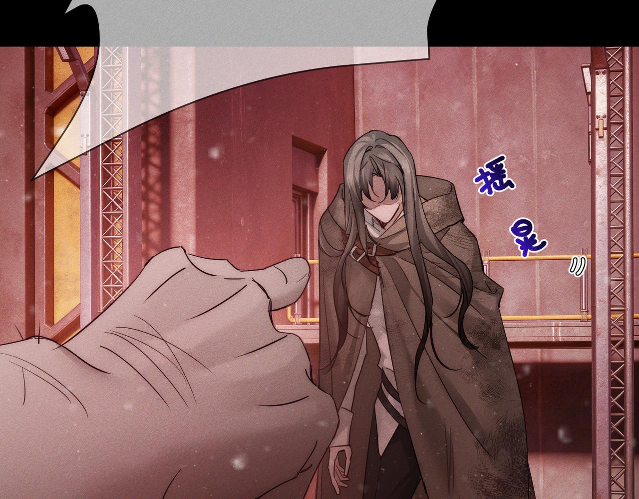 第271话：身份暴露(1/3)-第279话