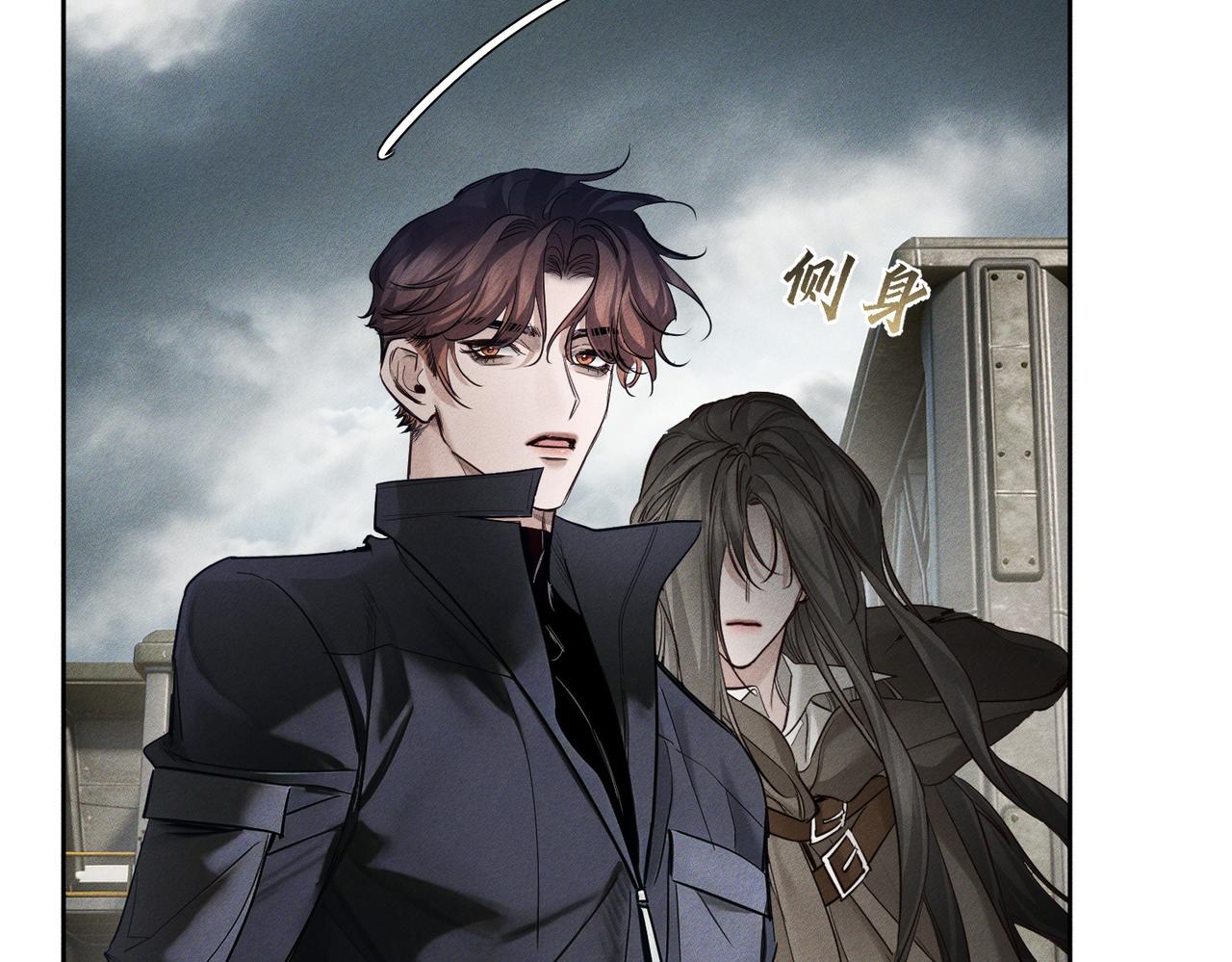 第273话：新的开始?(1/3)-第281话