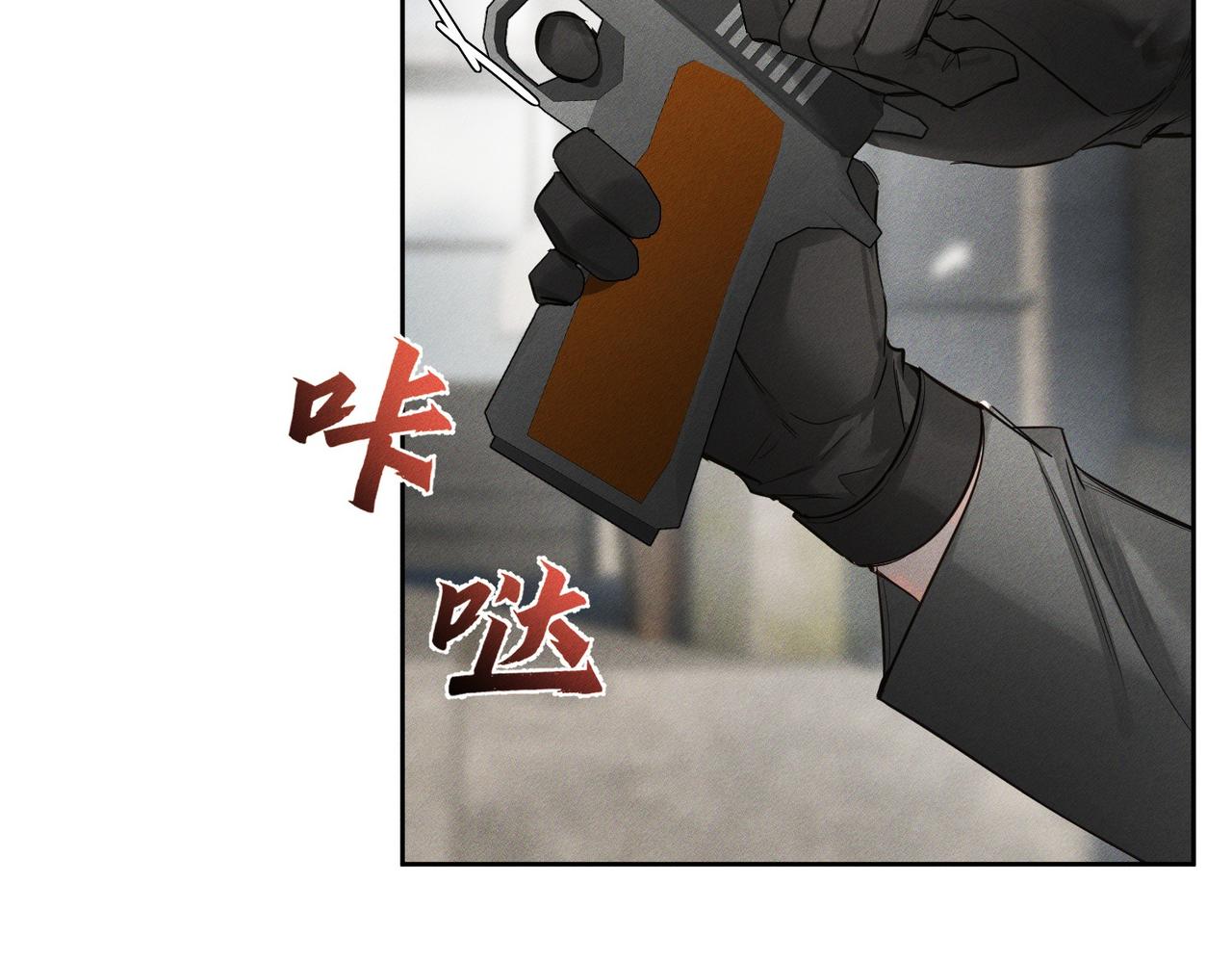 第273话：新的开始?(1/3)-第281话