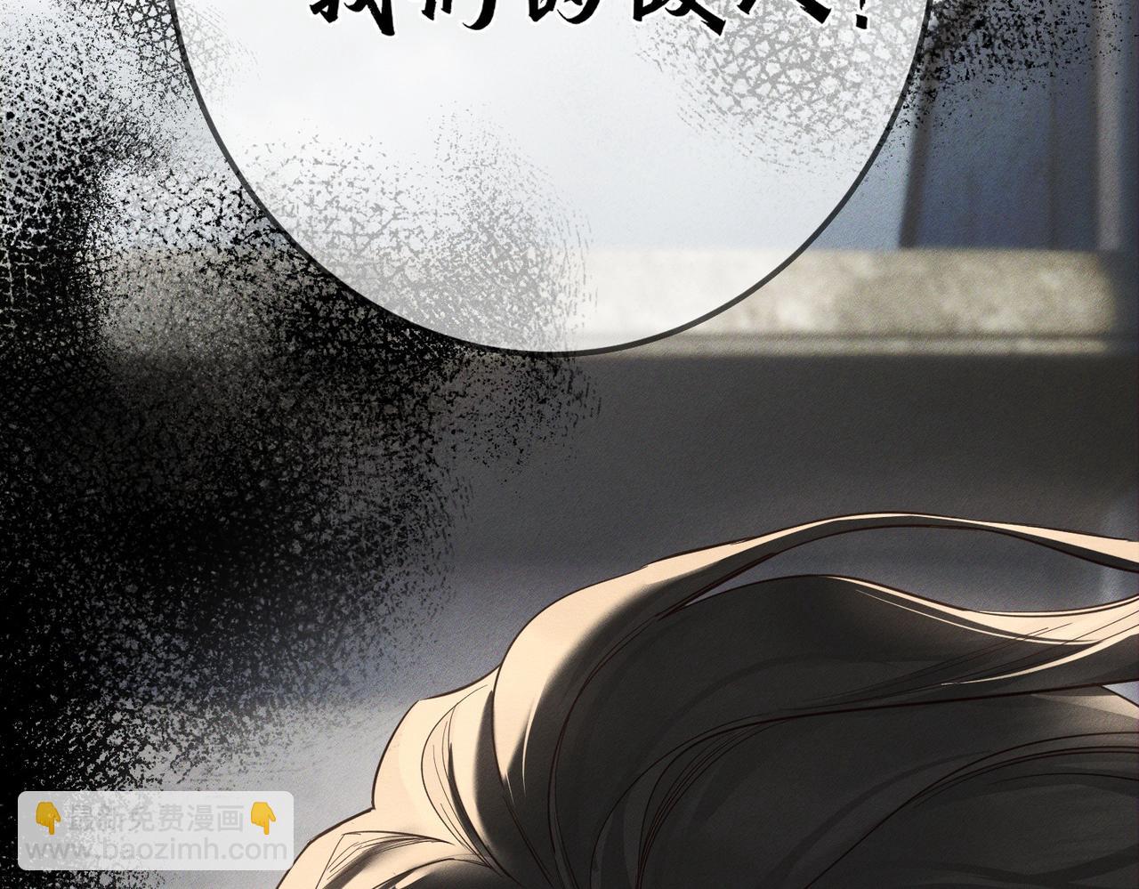 第273话：新的开始?(1/3)-第281话
