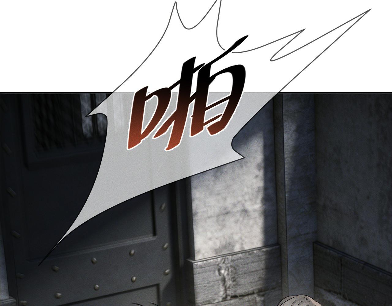 第273话：新的开始?(1/3)-第281话