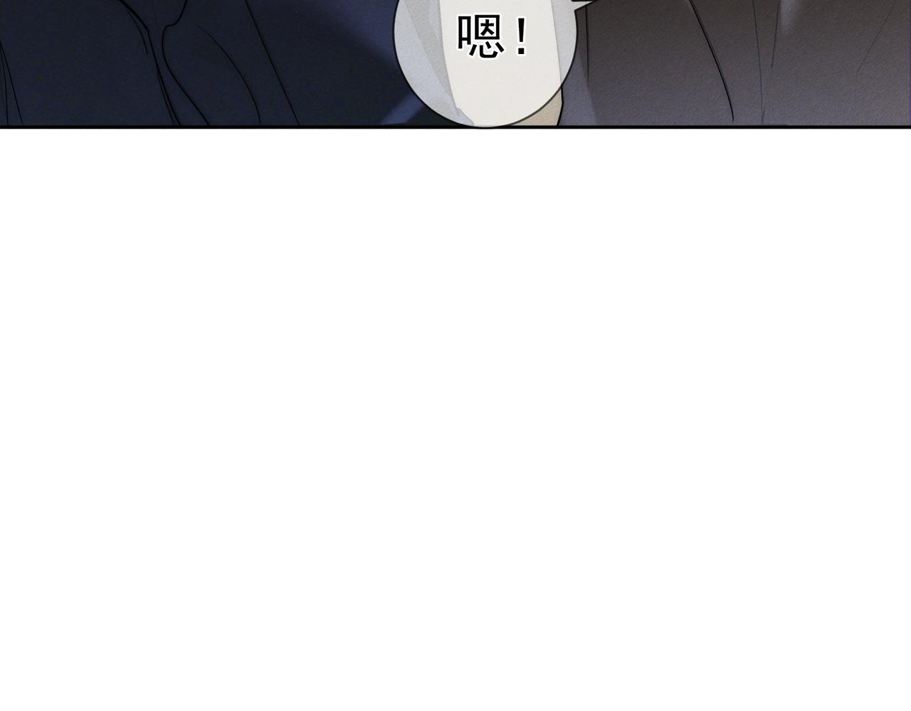 第273话：新的开始?(1/3)-第281话