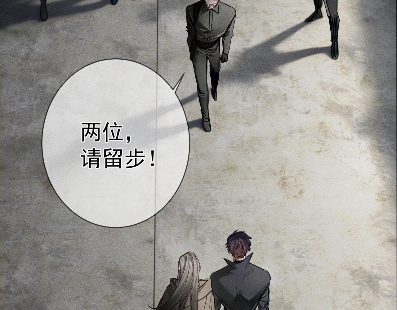 第273话：新的开始?(1/3)-第281话