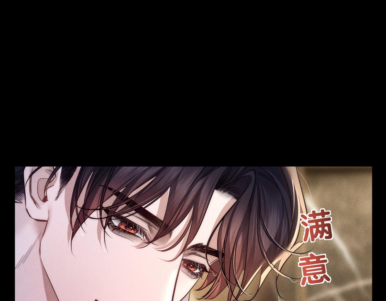 第275话：不分昼夜(1/3)-第283话