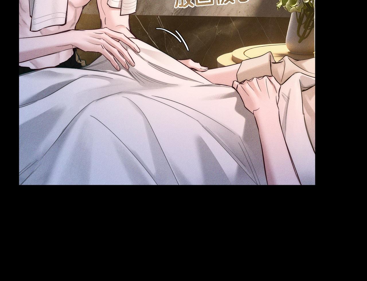 第275话：不分昼夜(1/3)-第283话
