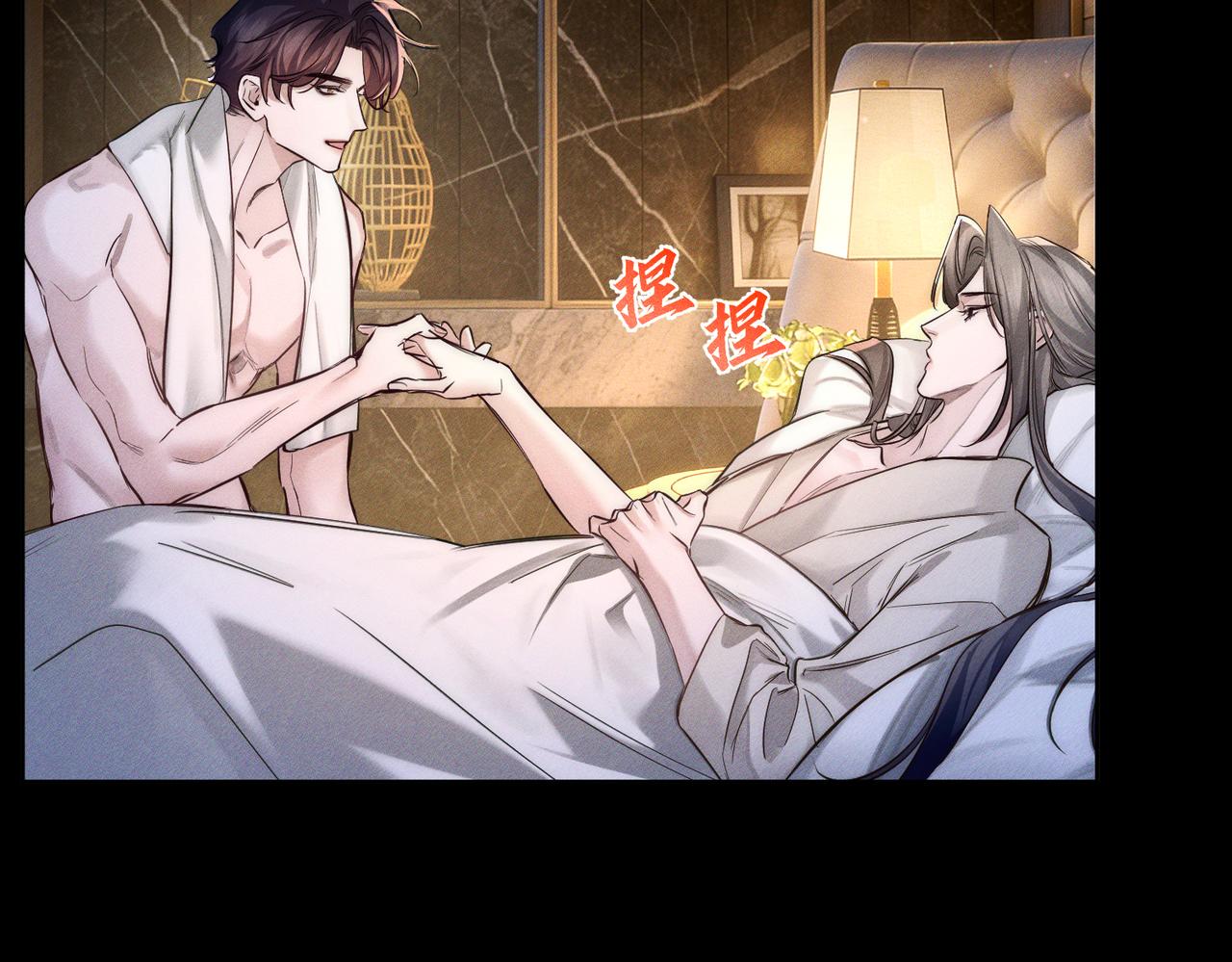 第275话：不分昼夜(1/3)-第283话