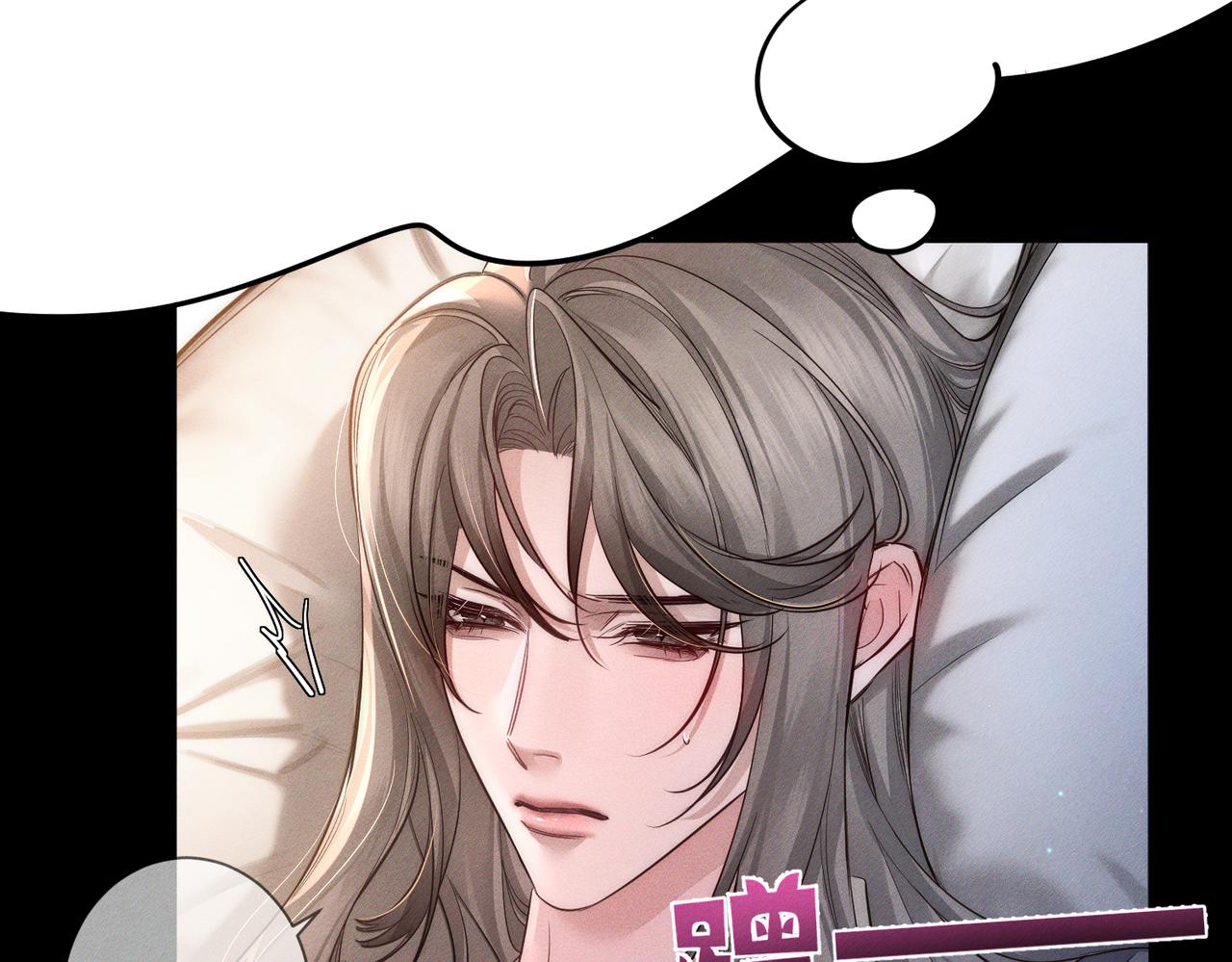 第275话：不分昼夜(1/3)-第283话
