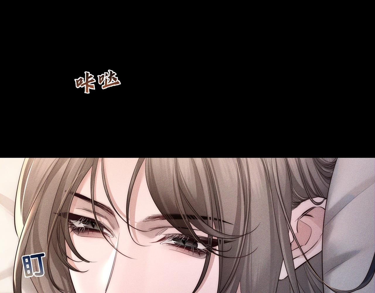 第275话：不分昼夜(1/3)-第283话