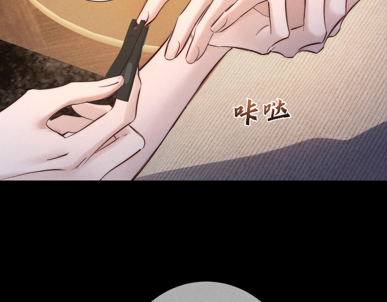 第275话：不分昼夜(1/3)-第283话