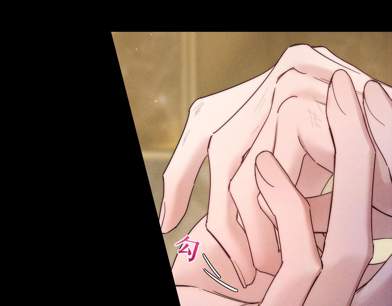 第275话：不分昼夜(1/3)-第283话