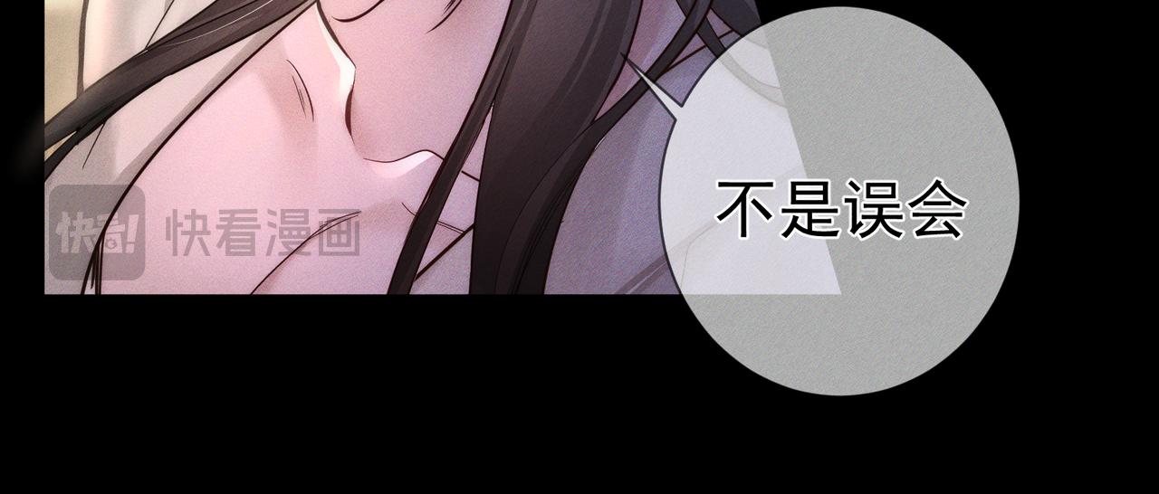 第275话：不分昼夜(1/3)-第283话