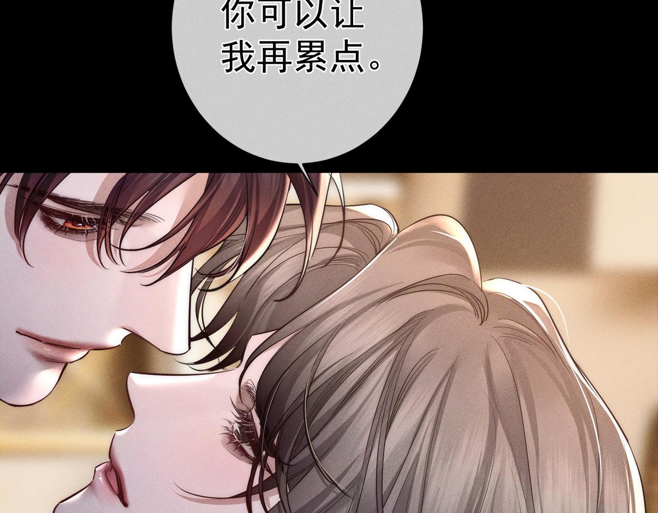 第275话：不分昼夜(1/3)-第283话