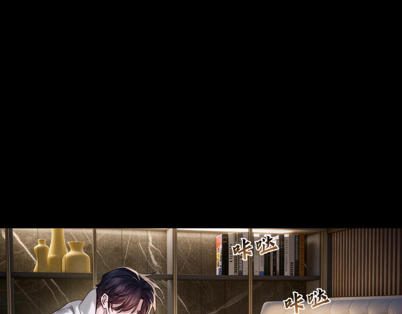 第275话：不分昼夜(1/3)-第283话