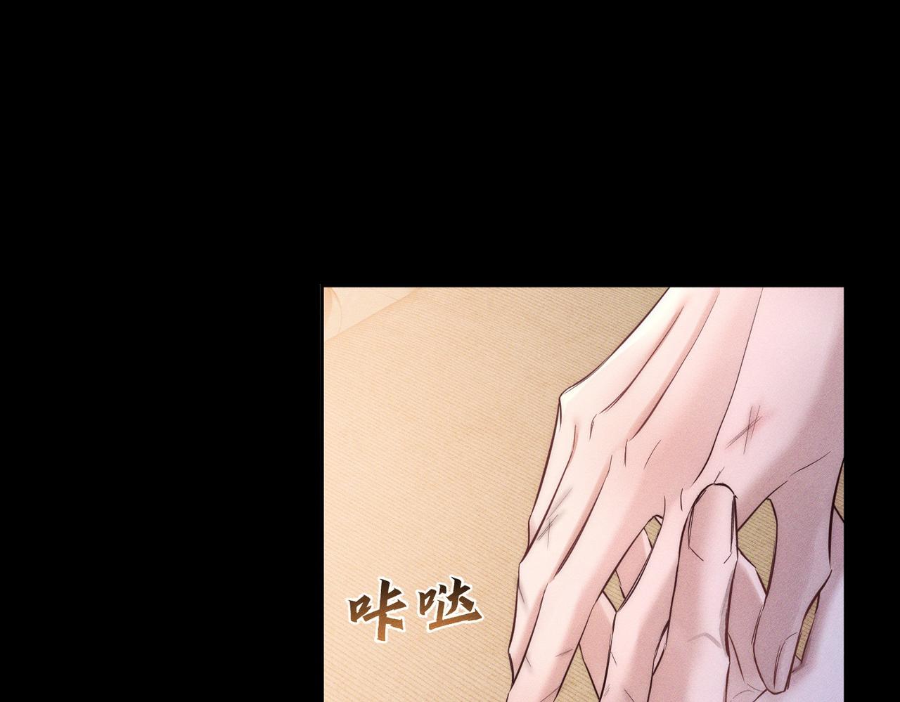 第275话：不分昼夜(1/3)-第283话