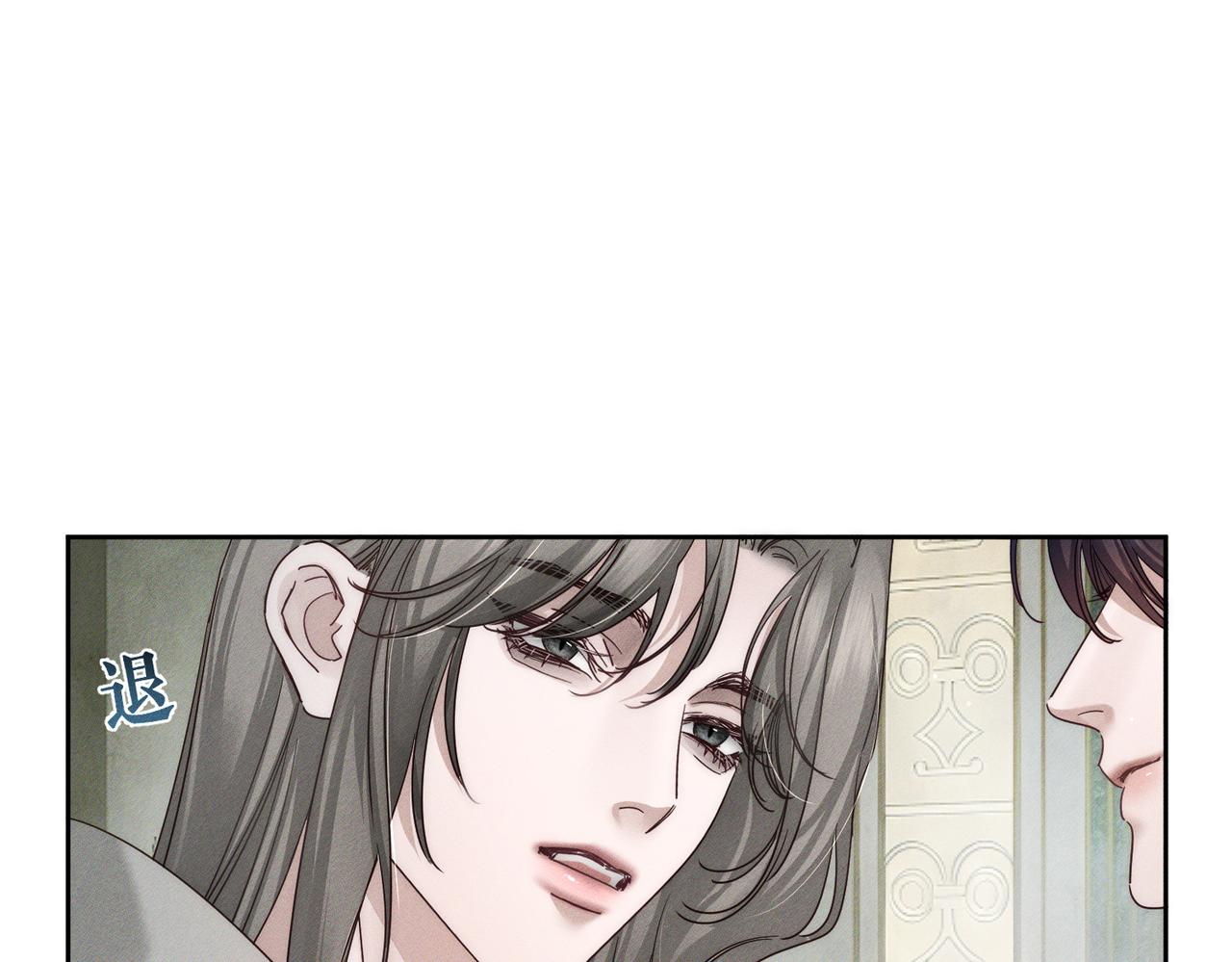 第277话：求婚前准备(1/3)-第285话