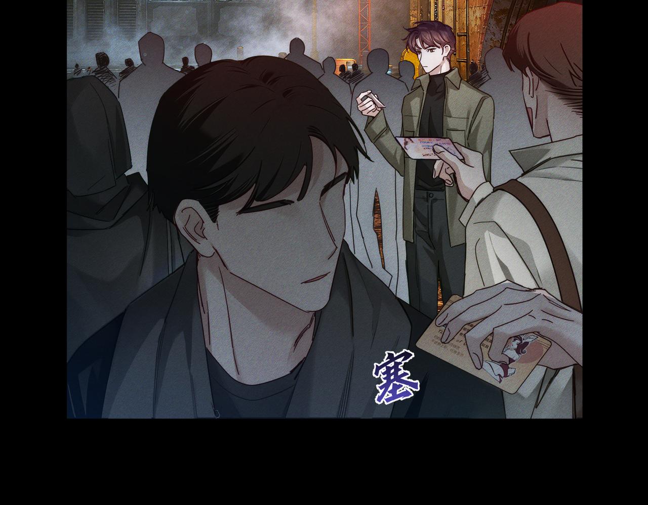 第277话：求婚前准备(1/3)-第285话