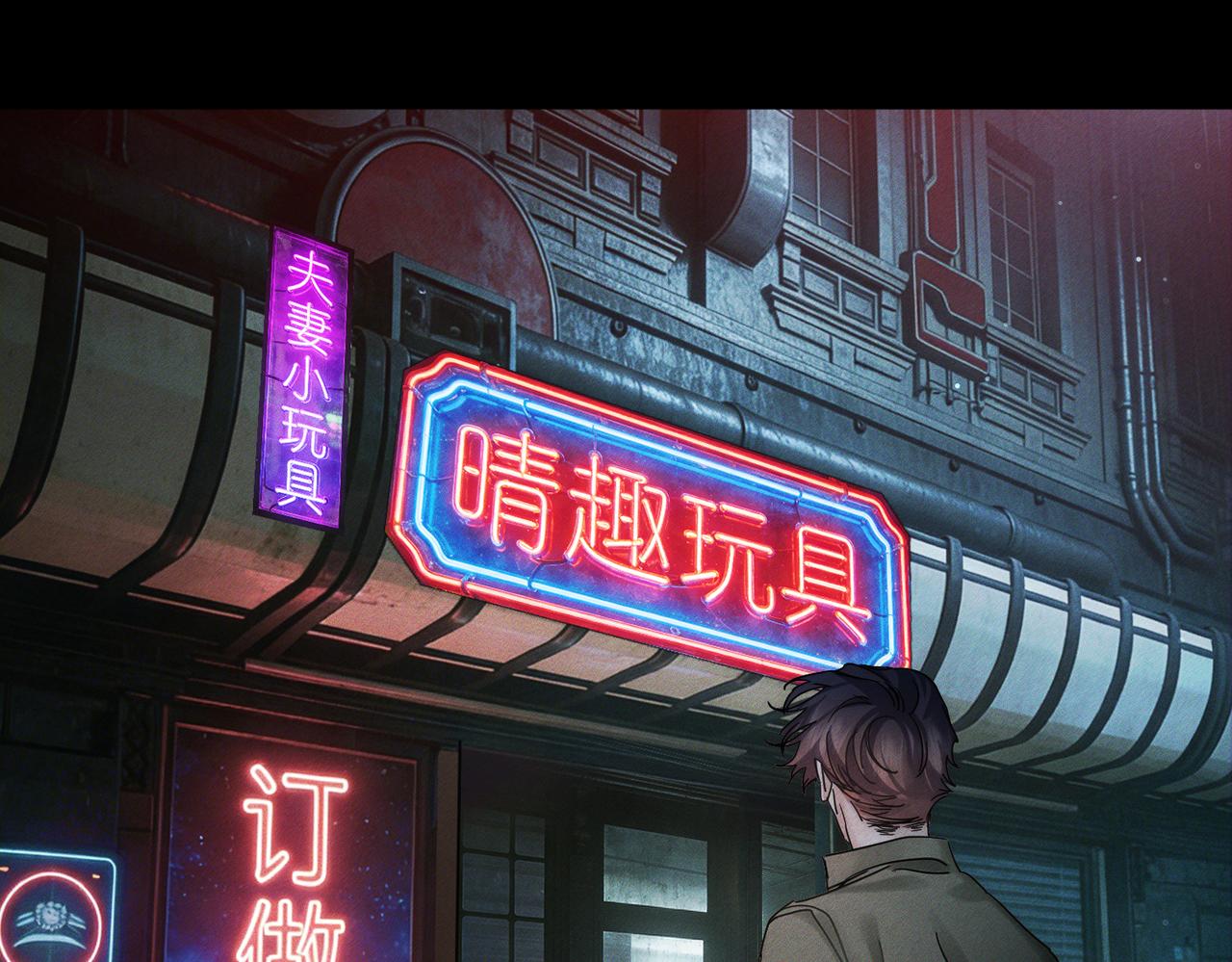 第277话：求婚前准备(1/3)-第285话