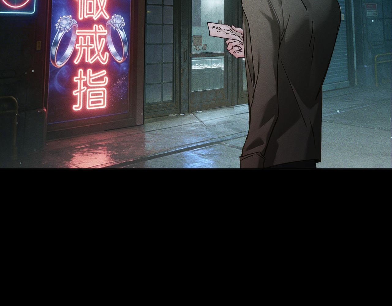 第277话：求婚前准备(1/3)-第285话