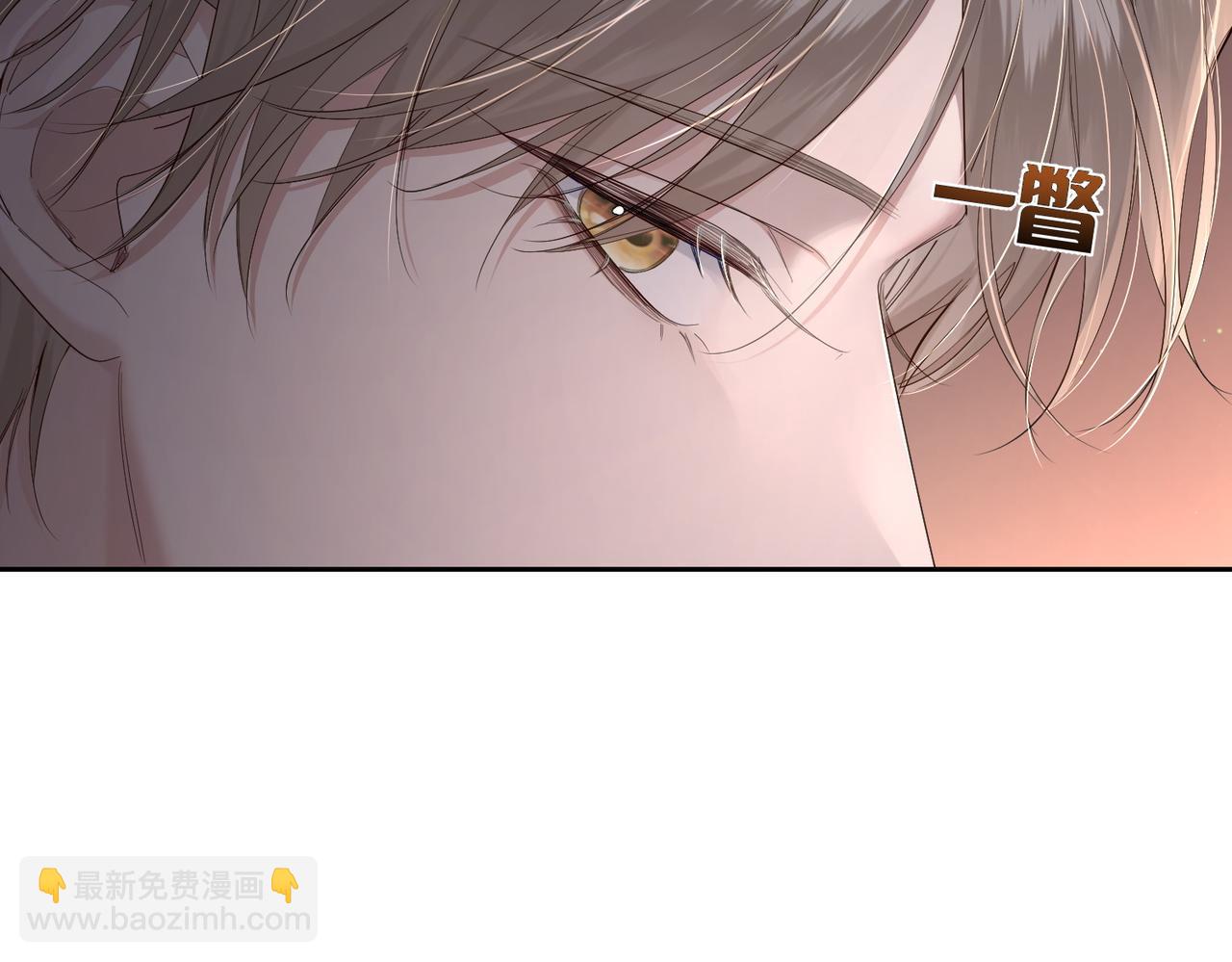 第29话：情不自禁(1/2)-第29话