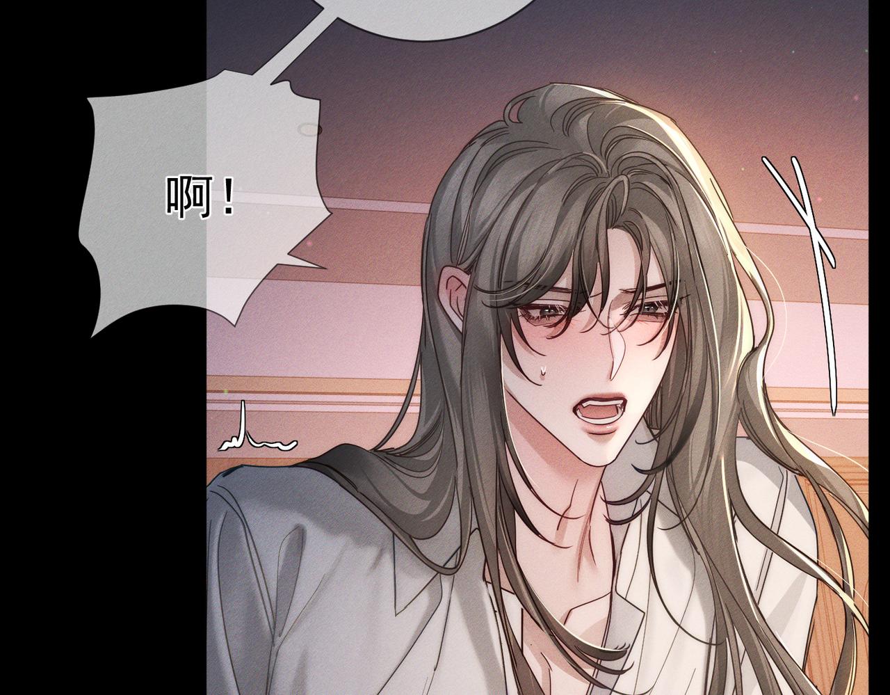 第279话：直到时间尽头(1/3)-第287话