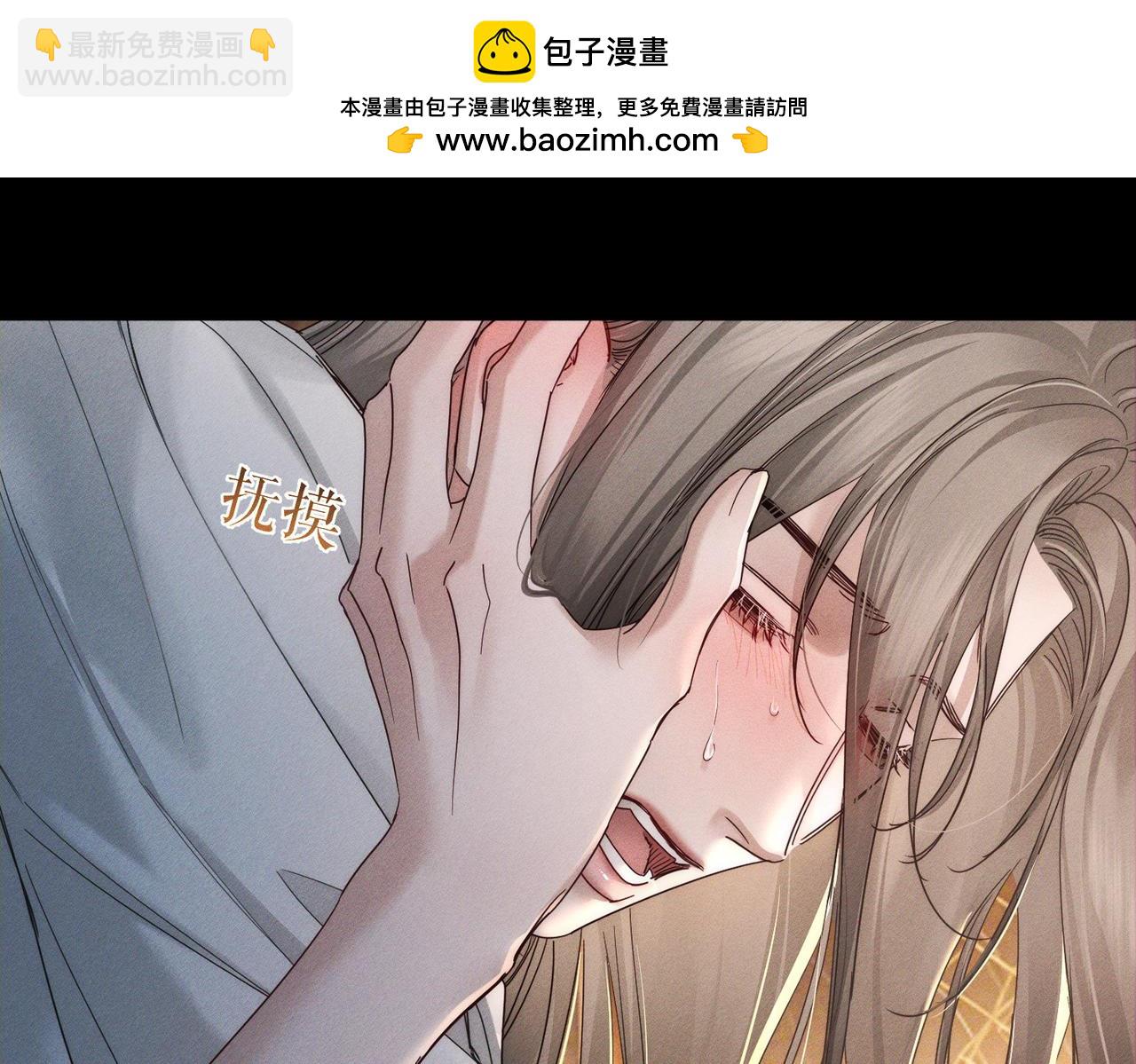 第279话：直到时间尽头(1/3)-第287话