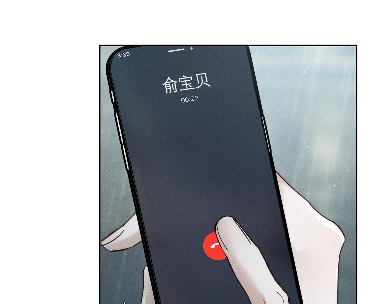 第279话：直到时间尽头(1/3)-第287话