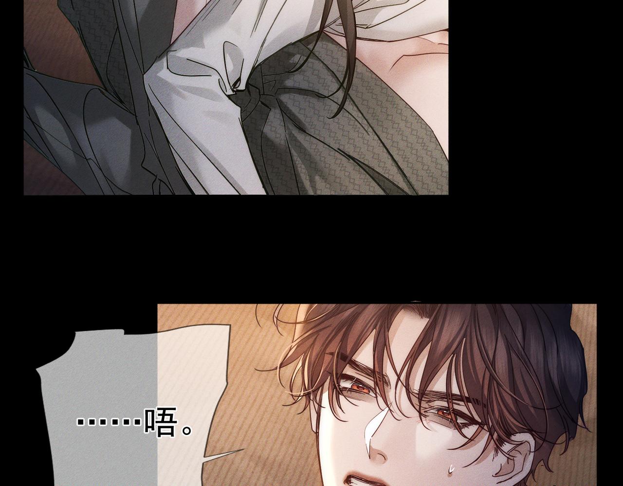 第279话：直到时间尽头(1/3)-第287话