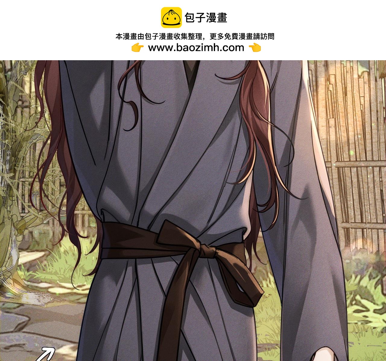 第281话：确定是在刷好感？(1/3)-第289话