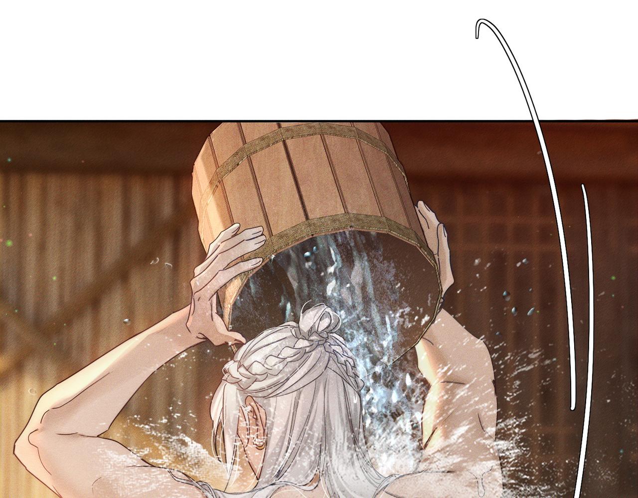 第281话：确定是在刷好感？(1/3)-第289话
