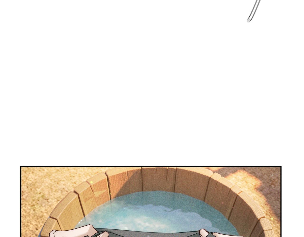 第281话：确定是在刷好感？(1/3)-第289话
