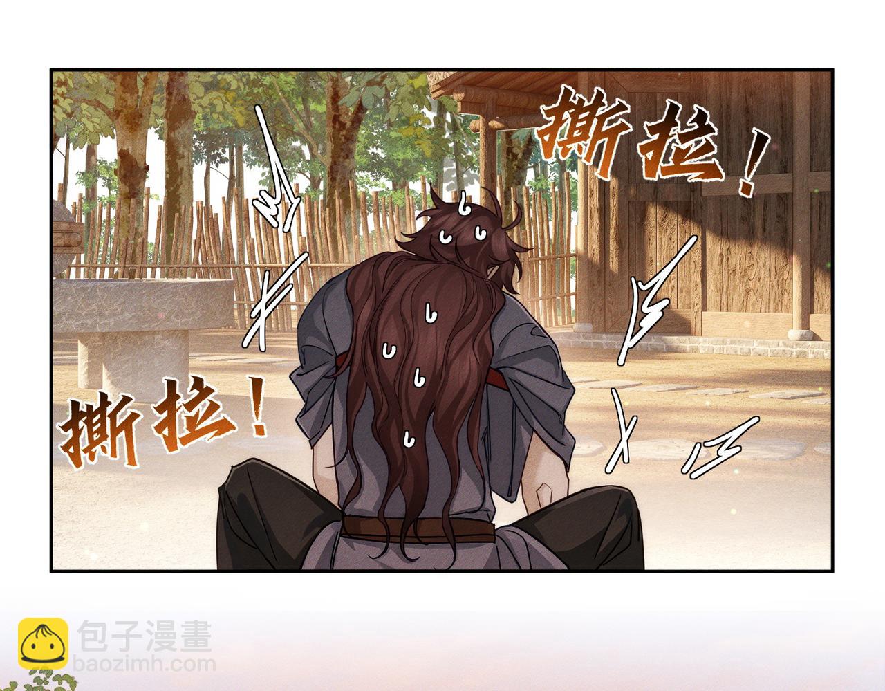 第281话：确定是在刷好感？(1/3)-第289话