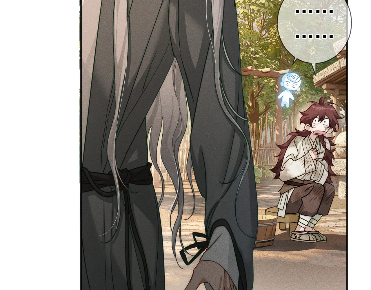 第281话：确定是在刷好感？(1/3)-第289话