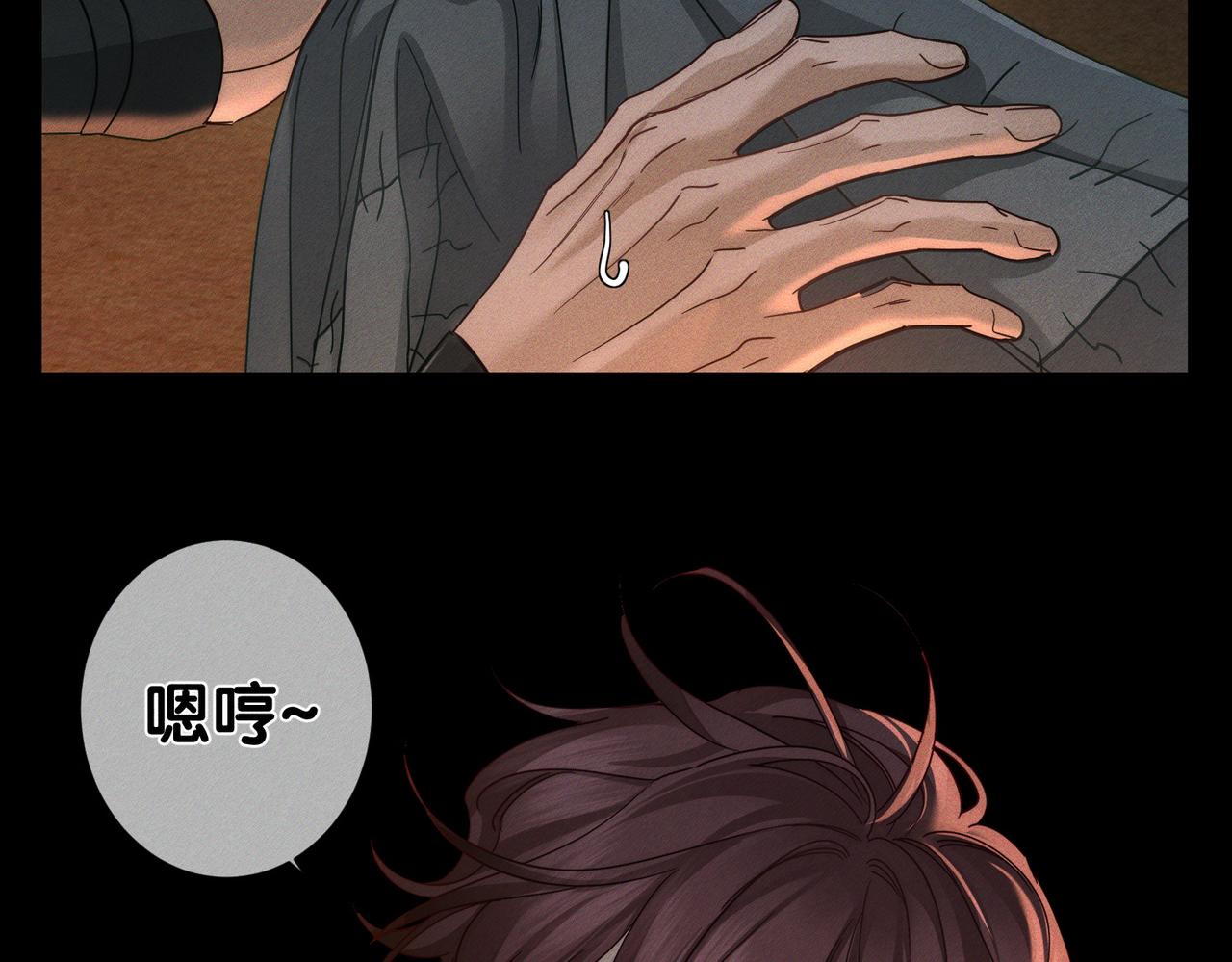 第283话：给我瞧瞧(1/3)-第291话