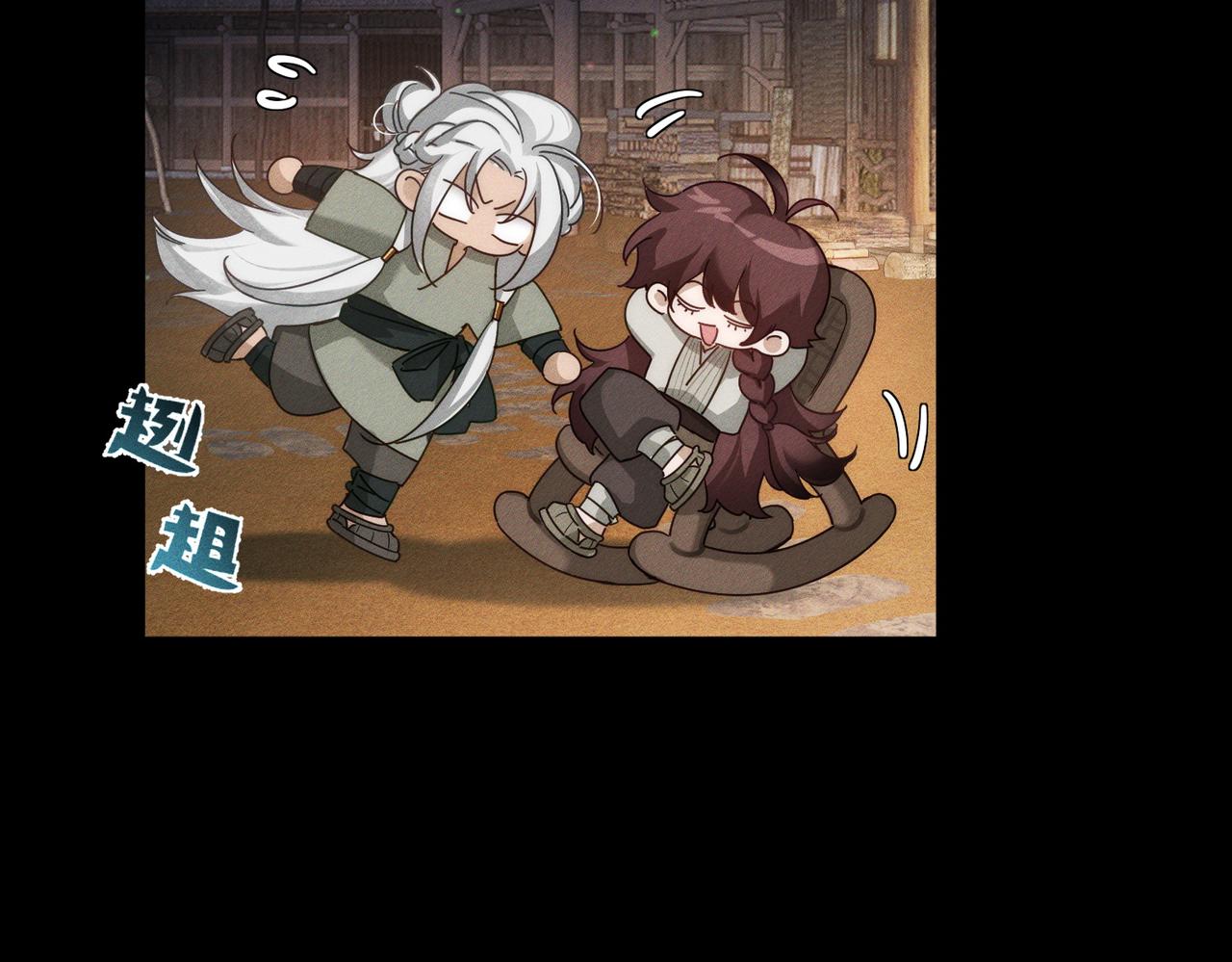 第283话：给我瞧瞧(1/3)-第291话