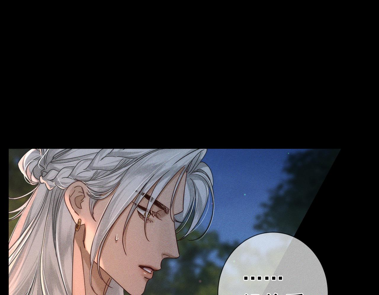 第283话：给我瞧瞧(1/3)-第291话