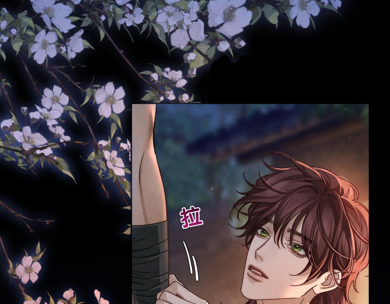 第283话：给我瞧瞧(1/3)-第291话