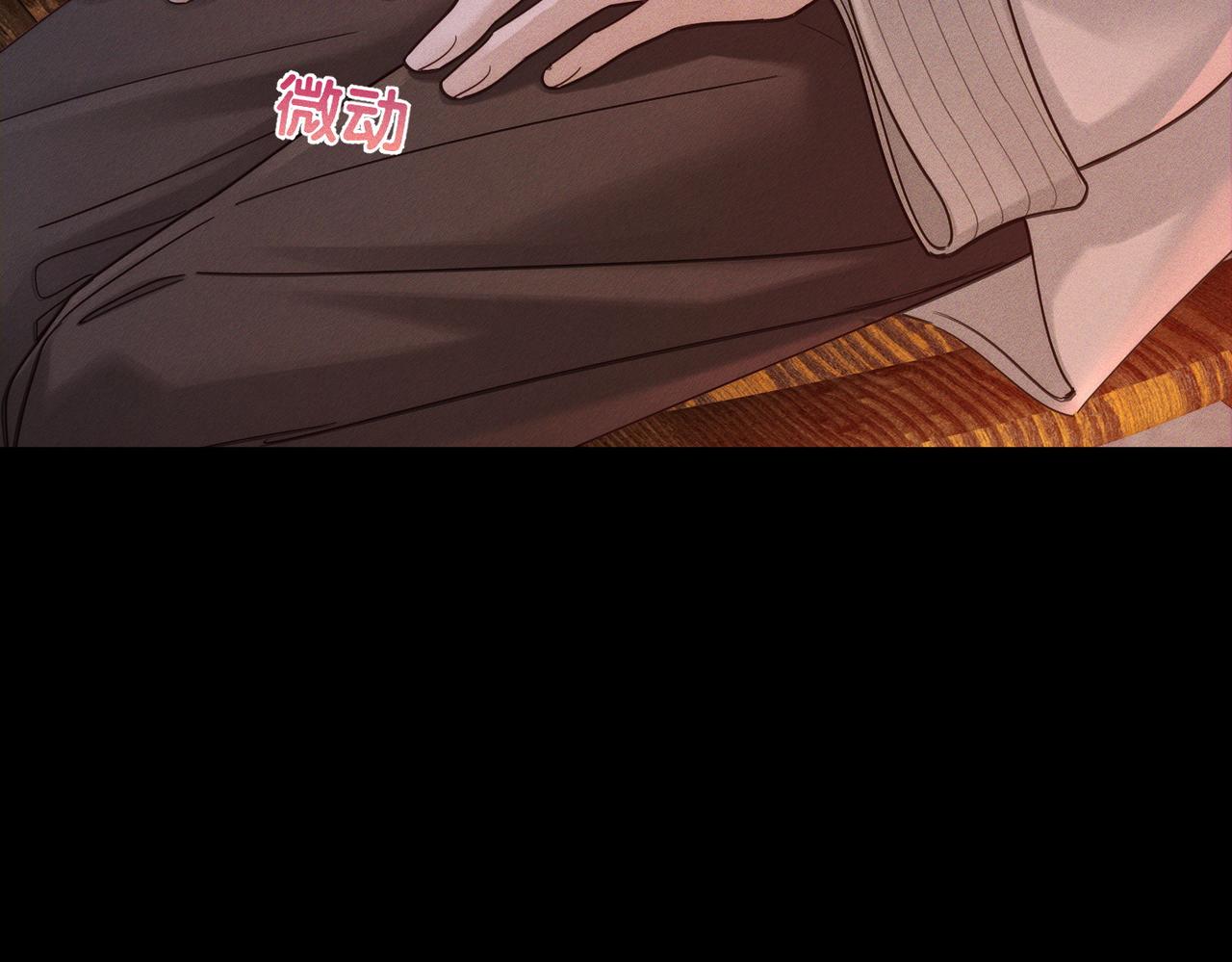 第283话：给我瞧瞧(1/3)-第291话