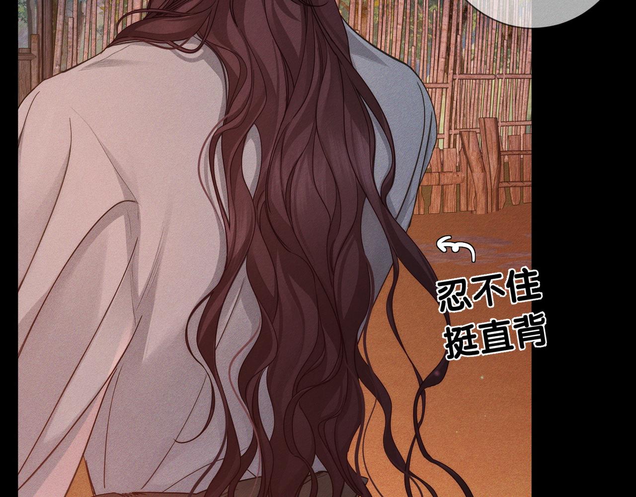 第283话：给我瞧瞧(1/3)-第291话
