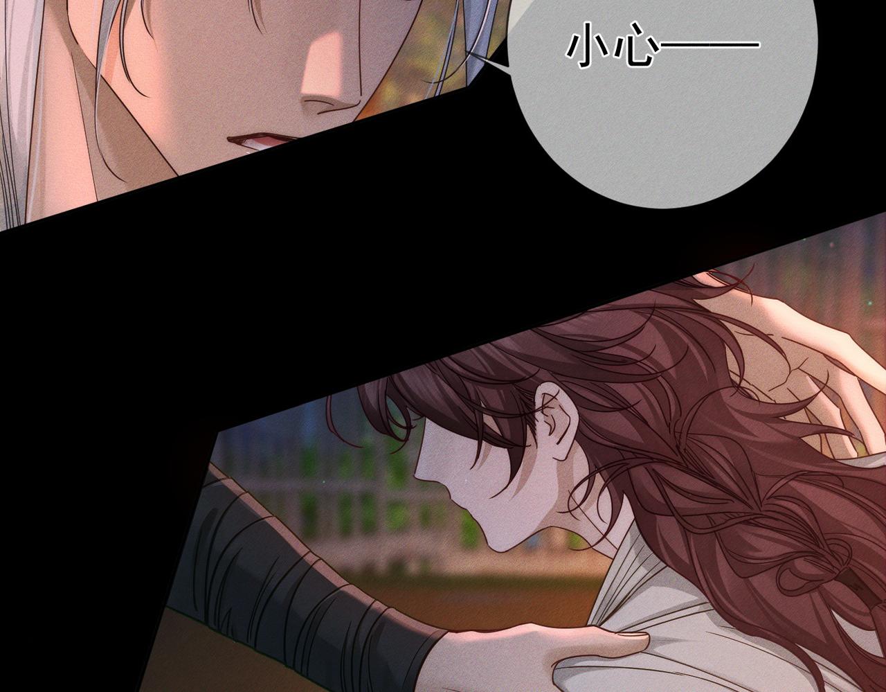 第283话：给我瞧瞧(1/3)-第291话