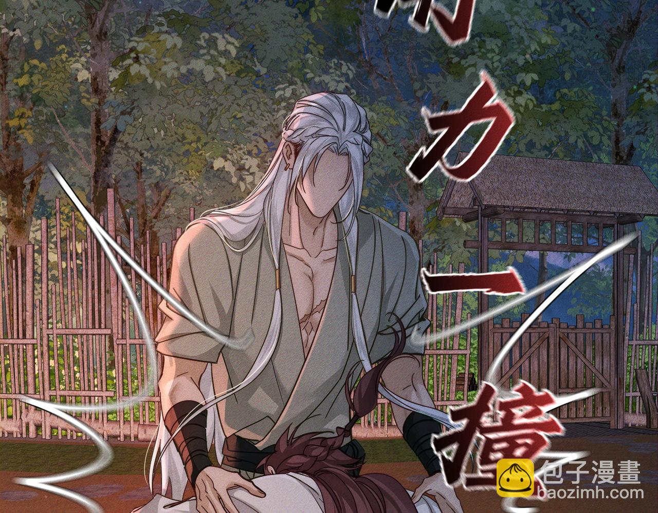 第283话：给我瞧瞧(1/3)-第291话
