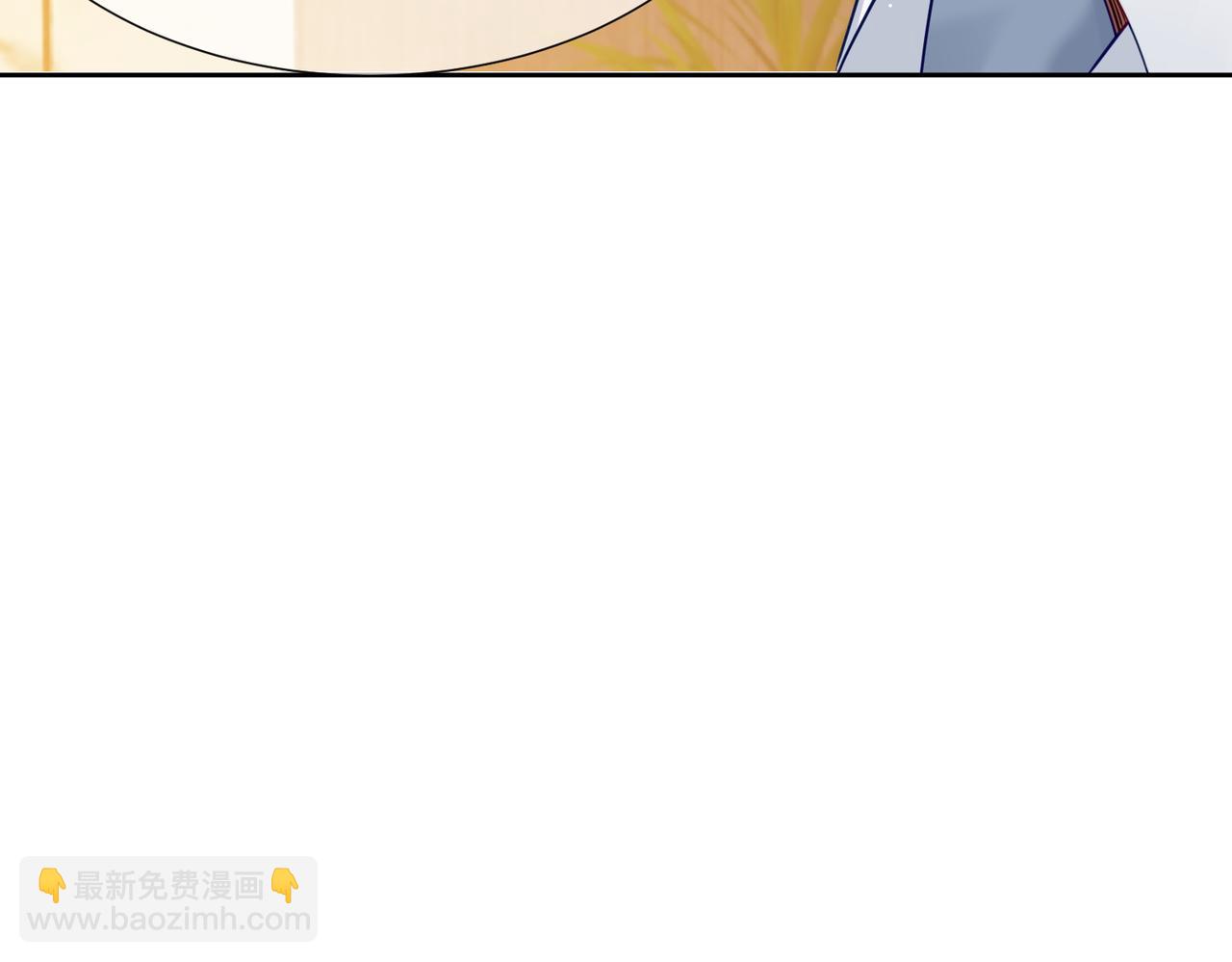 第3话：互相试探(1/3)-第3话