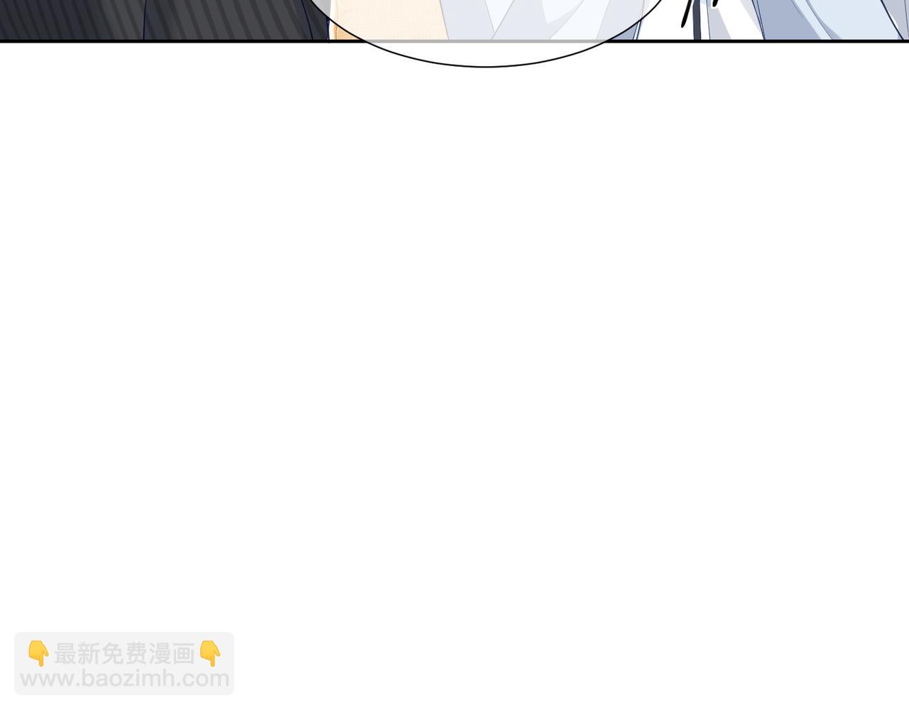 第3话：互相试探(1/3)-第3话