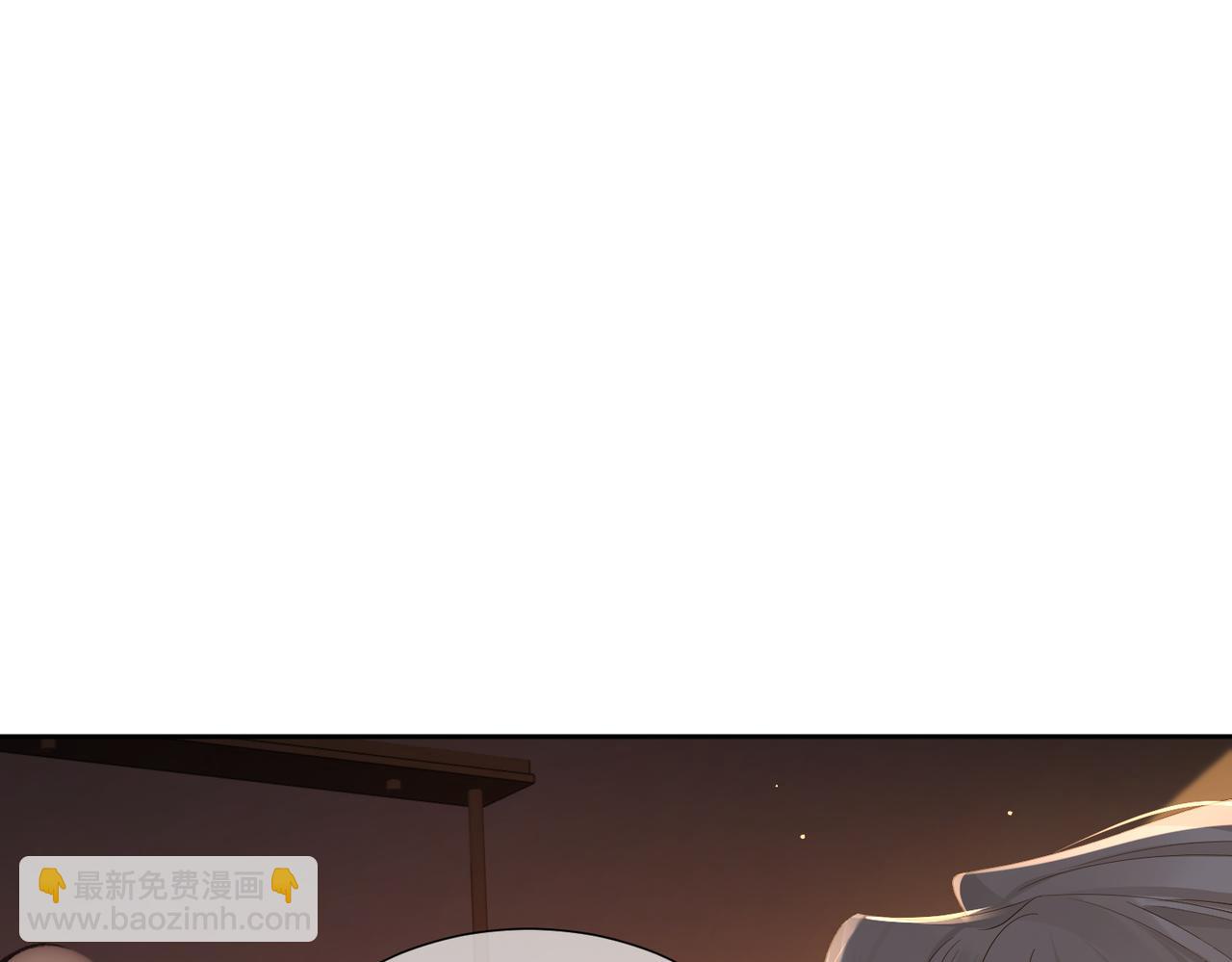 第3话：互相试探(1/3)-第3话