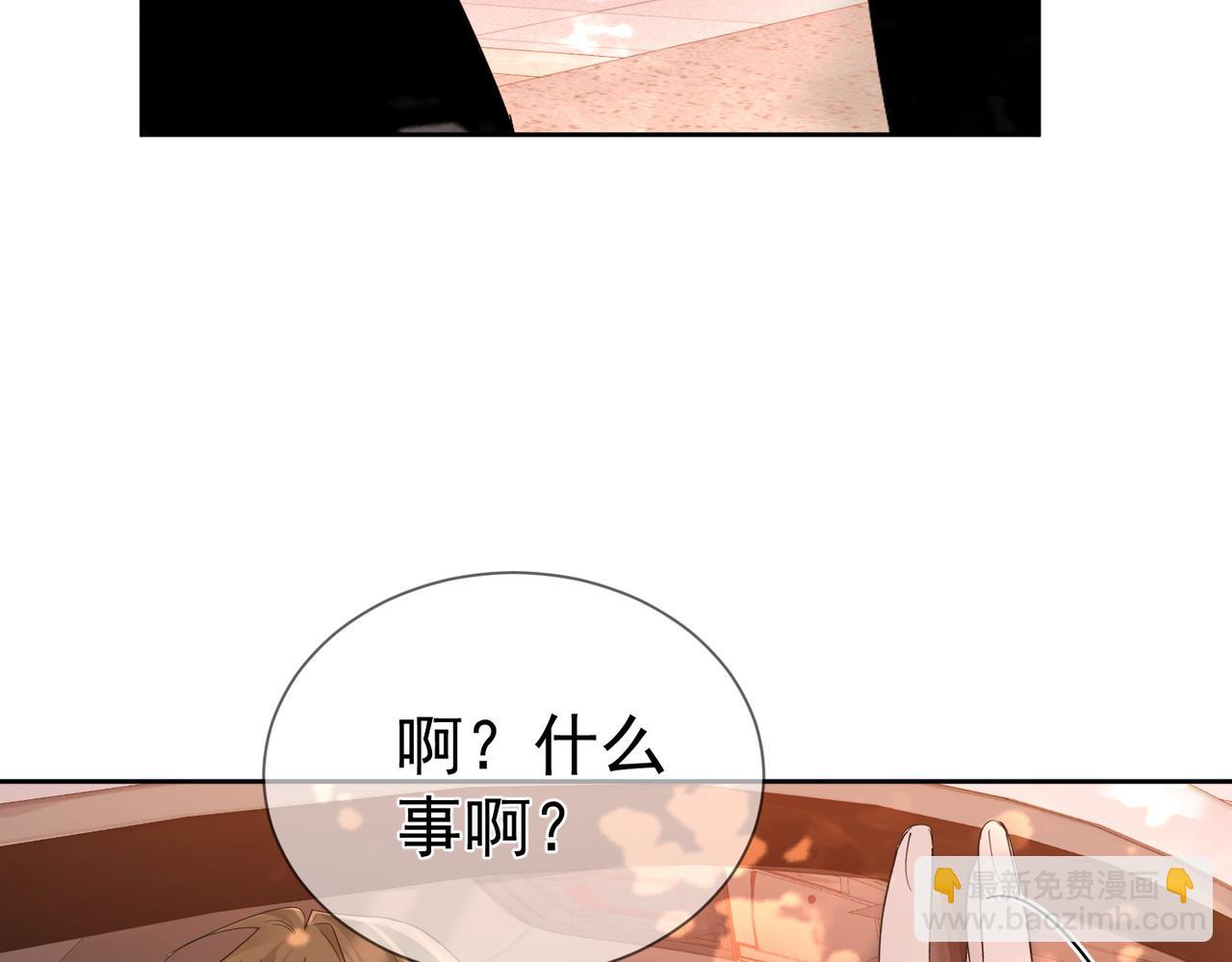 第31话：巷口围角(1/3)-第31话