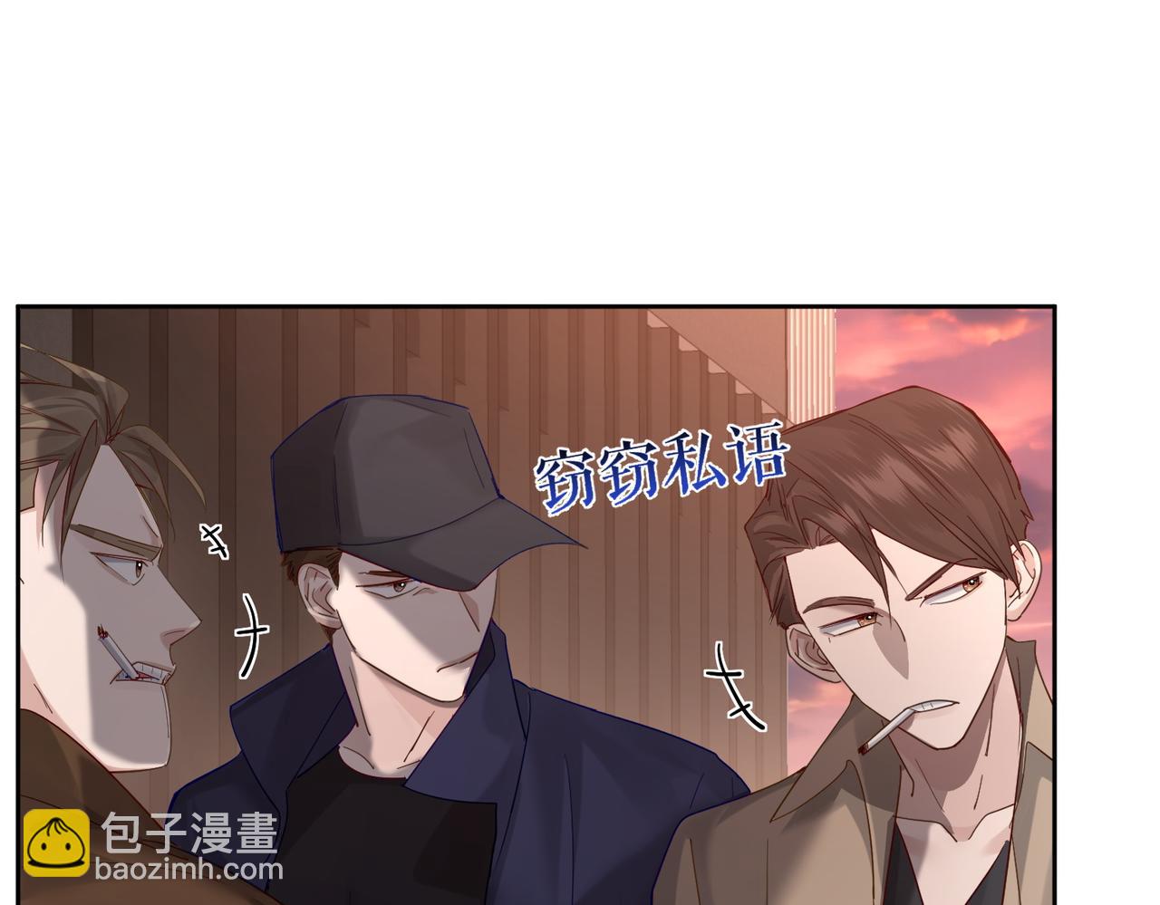 第31话：巷口围角(1/3)-第31话