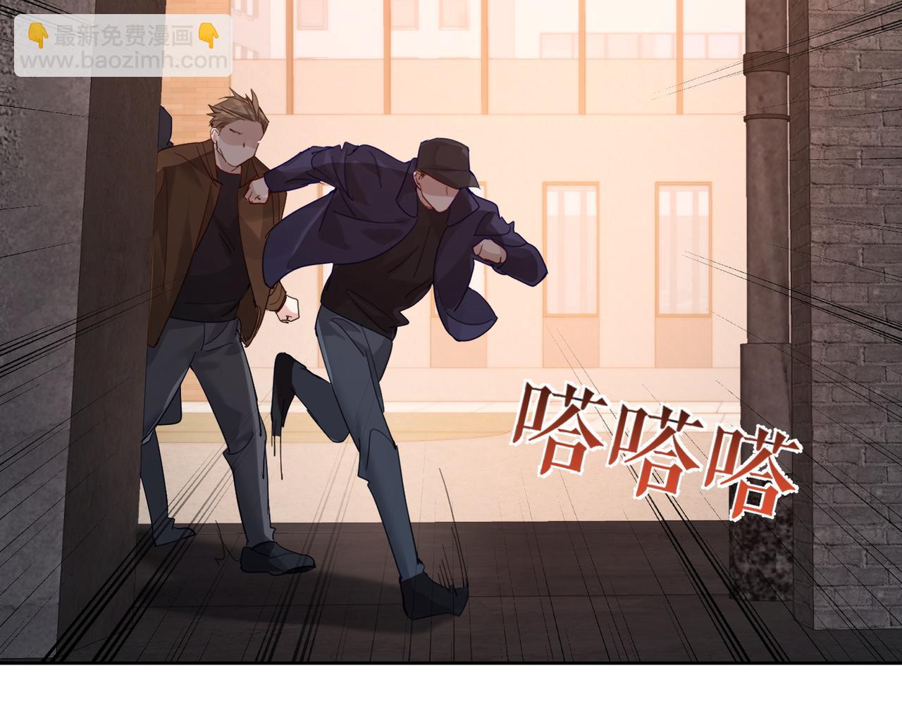 第31话：巷口围角(1/3)-第31话